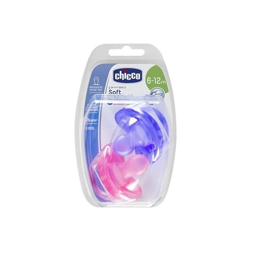 Ch.Chu2732110000 Chup Ph Sf Girl Sil6 – 12m x2