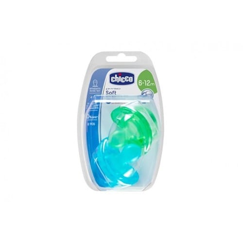 Ch.Chu2732210000 Chup Ph Sf Boy Sil6 – 12m x2